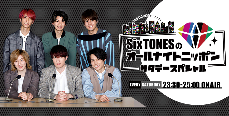 SixTONES ANN 放送中の様子